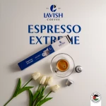 اسبريسو اكستريم مزيج جريء ونكهة غنية مكثفة، مثالية لعشاق القهوة اللي بدهم جرعة طاقة وصحوة بكل رشفة - لافِش كوفي