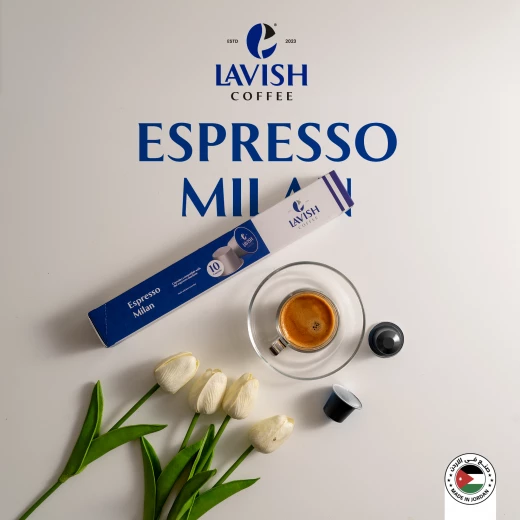 كبسولات ميلان اسبريسو كبسولات ميلان اسبريسو