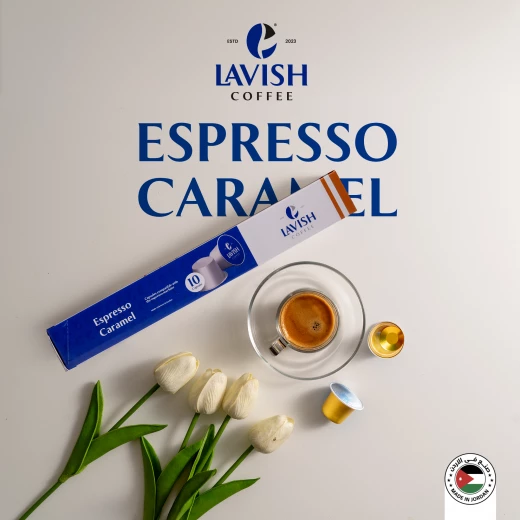 كبسولات اسبريسو كراميل كبسولات اسبريسو كراميل