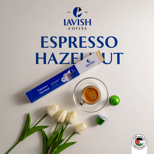 كبسولات اسبريسو البندق كبسولات اسبريسو البندق