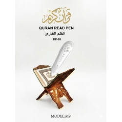 قلم القرآن الناطق الذكي لتعليم التلاوة والاستماع للقرآن الكريم مع مكبر صوت مدمج وقراءات متعددة وتعليم الأحكام والتجويد للأطفال والكبار سهل الاستخدام قابل للشحن مناسب للتعلم المنزلي وحفظ السو