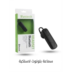 سماعة أذن لاسلكية بتقنية البلوتوث، سماعة أحادية صغيرة وخفيفة الوزن للمكالمات والاستماع، ميكروفون مدمج، تصميم مريح وسهل الحمل، اتصال لاسلكي عملي، مناسبة للسيارة والعمل والسفر والاستخدام اليوم