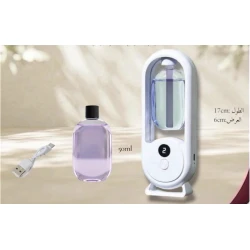 موزع عطور كهربائي ذكي للمنزل والمكتب سعة خمسين مل مع كابل يو إس بي للشحن السريع بأبعاد سبعة عشر سم في ستة سم لتعطير الهواء بشكل مستمر وفعال وإضافة لمسة ديكور راقية وأنيقة وجذابة للغاية لجميع الغرف