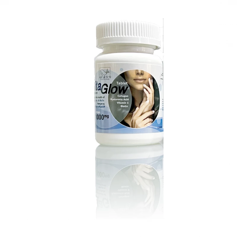 Ballena Vita Glow Tablet (BT Pharma), white tablet, 60 tablets. - Ballena