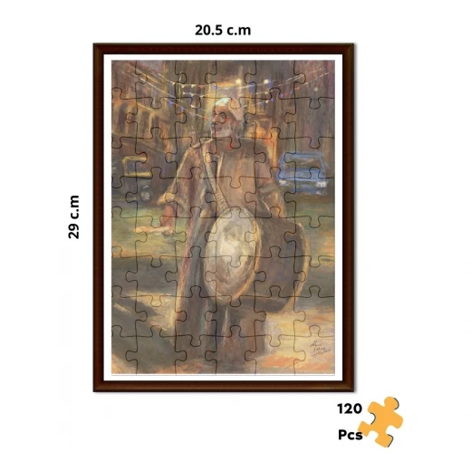 المسحراتي - فلكلور عربي 20.5 سم × 29 سم المسحراتي - فلكلور عربي 20.5 سم × 29 سم