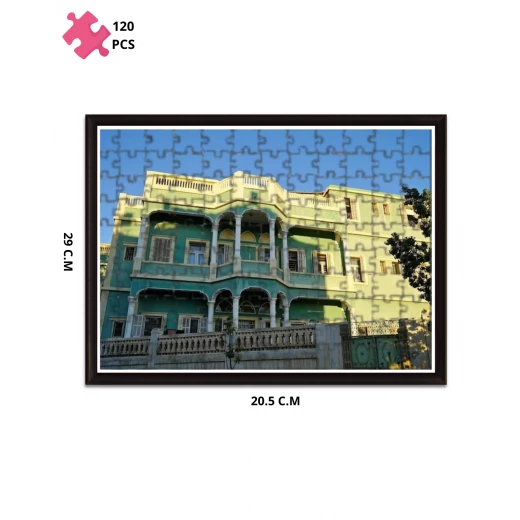 البيت الأخضر - يافا أحجية مكونة من 120 قطعة، بقياس 20.5 سم × 29 سم البيت الأخضر - يافا أحجية مكونة من 120 قطعة، بقياس 20.5 سم × 29 سم