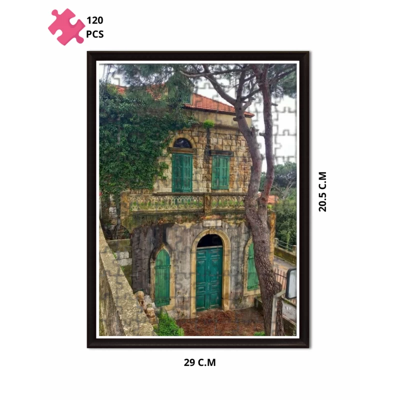 بيت مري - لبنان  بقياس 20.5 سم × 29 سم - فلكلور