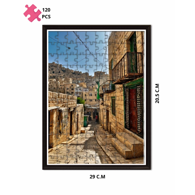 زقاق نابلس - فلسطين أحجية مكونة من 120 قطعة، بقياس 20.5 سم × 29 سم - فلكلور