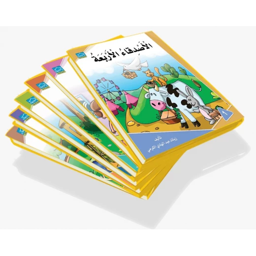 سلسلة دار الزينات اقرأ وتعلم تشمل 6 كتب سلسلة دار الزينات اقرأ وتعلم تشمل 6 كتب