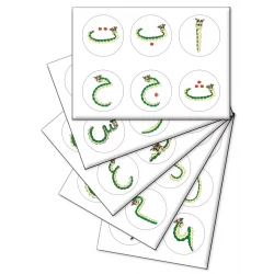حروف دودي، الأبجدية العربية كاملة على صفحات كرتونية كبيرة
