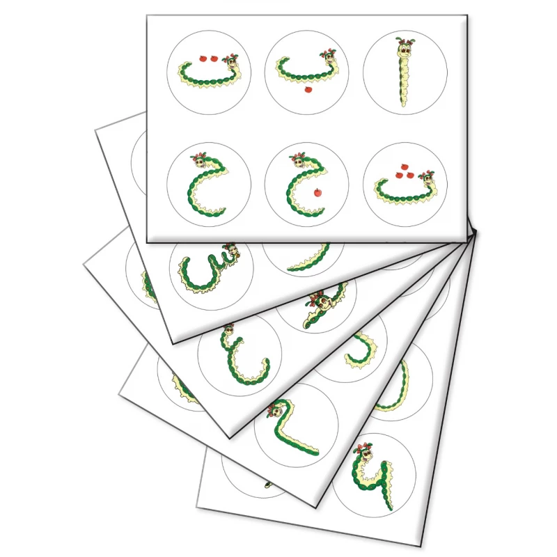 Dodi Letters, Full Arabic  Alphabet on Large Cartoon Pages - Dar Al-Zeenat
