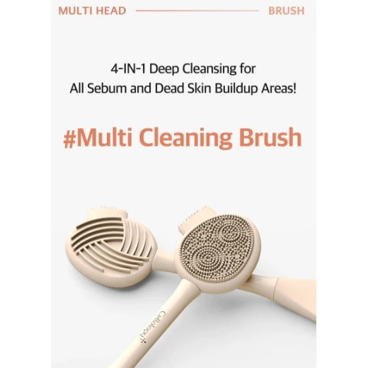 Cellology Cleaning Brush (1 pc) – 4‑in‑1 Multi‑Head Face Cleansing Tool for Deep Pore Cleaning, Exfoliation & Mask Application Cellology Cleaning Brush (1 pc) – 4‑in‑1 Multi‑Head Face Cleansing Tool for Deep Pore Cleaning, Exfoliation & Mask Application