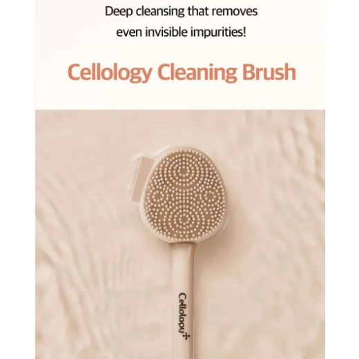 Cellology Cleaning Brush (1 pc) – 4‑in‑1 Multi‑Head Face Cleansing Tool for Deep Pore Cleaning, Exfoliation & Mask Application - Snugsy - Image 3