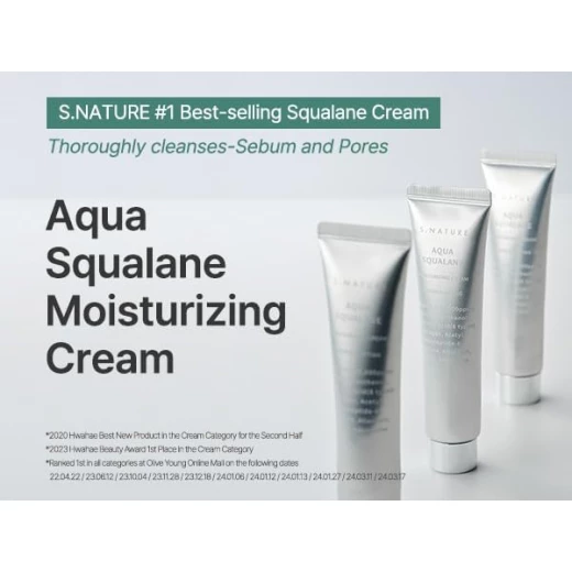 S. Nature Aqua Squalane Moisturizing Cream 150,000ppm – Deep Hydration Face Moisturizer for Dry and Sensitive Skin Korean Skin Care 60ml - Snugsy - Image 2