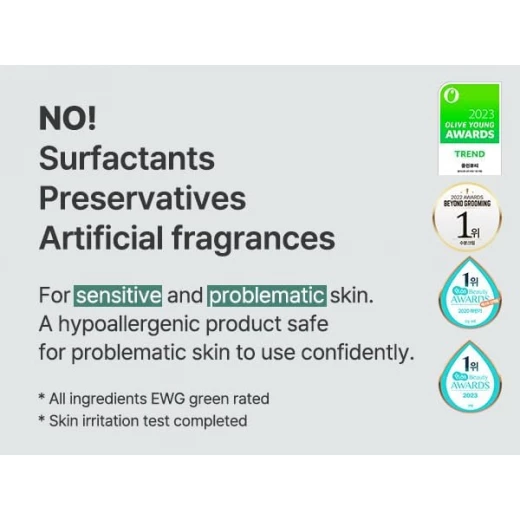 S. Nature Aqua Squalane Moisturizing Cream 150,000ppm – Deep Hydration Face Moisturizer for Dry and Sensitive Skin Korean Skin Care 60ml - Snugsy - Image 7