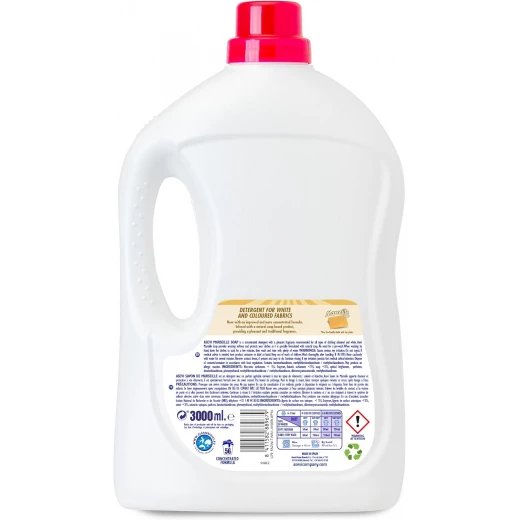 Asevi Laundry Detergent Washing Liquid Detergent Laundry Cleanser 3L 52+4 Washes Marseille Nabulsi Soap - Asevi - Image 4
