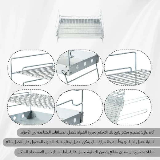 Atad Portable Charcoal Grill 33×60 cm – Adjustable Heat Control & Durable Outdoor BBQ Grill - Atad - Image 3
