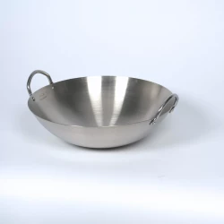 صاجية قطر 36 سم مع مقابض من عتاد
