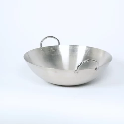 صاجية قطر 40 سم مع مقابض من عتاد