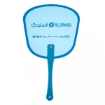 Plastic Fire Fan with Modern design – Boosts Fire Ignition Quickly, Easy to Use - Atad