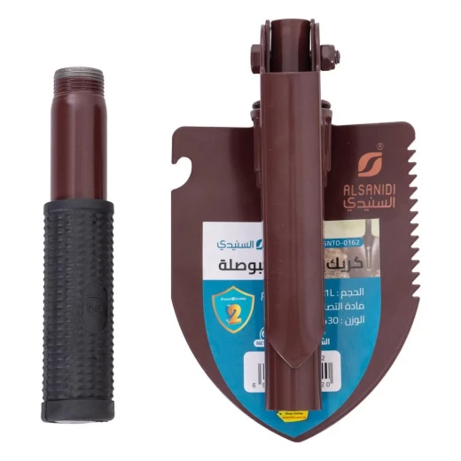 Foldable Shovel 41×9.5×4 cm with Compass & Axe – Compact, Heavy-Duty Multi-Tool - Atad - Image 5