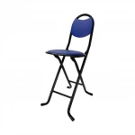 ATAD Blue Folding Chair – Lightweight & Durable for Camping, Picnics and Beach Use - Atad
