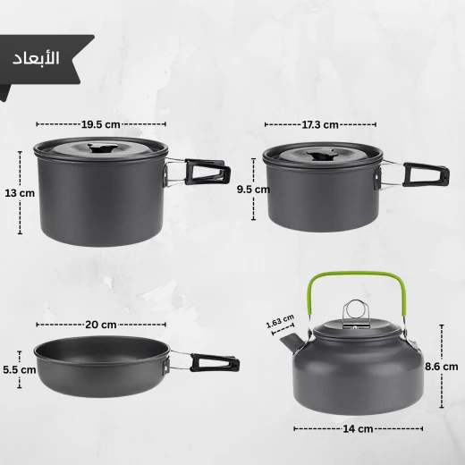 ATAD Portable Outdoor Camping Cookware Set – Foldable Camping Mess Kit Includes 2 Pots, Frying Pan, Teapot & Bowls with Storage Mesh Bag for Backpacking & Picnic - Atad - Image 2