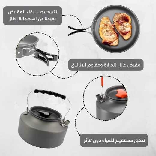ATAD Portable Outdoor Camping Cookware Set – Foldable Camping Mess Kit Includes 2 Pots, Frying Pan, Teapot & Bowls with Storage Mesh Bag for Backpacking & Picnic - Atad - Image 4