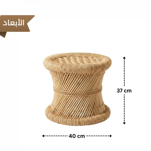 Atad Round Rattan Side Table – Elegant Natural Design for Indoor & Outdoor Use - Atad - Image 2