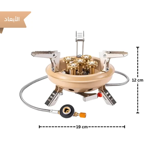 موقد رحلات وتخييم دائري 5 عيون (خماسي) مضاد للرياح مع إشعال ذاتي وحقيبة تخزين – موقد محمول عالي الطاقة بقدرة  16000 واط من عتاد - عتاد - Image 2