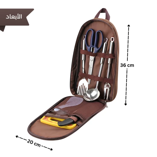 ATAD 7-Piece Portable Camp Kitchen Cooking Utensil Set with Travel Organizer Bag - Stainless Steel Outdoor BBQ & Camping Cookware Kit - Atad - Image 6
