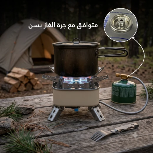 ATAD Portable 5-Burner Camping Gas Stove with Piezo Ignition – Foldable Outdoor Stove with Extension Hose & Heavy-Duty Carry Bag - Atad - Image 5