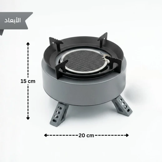 ATAD Portable Ceramic Gas Camping Stove (20 x 15 cm) – Infrared Ceramic Burner with Extension Hose & Protective Storage Case - Atad - Image 2