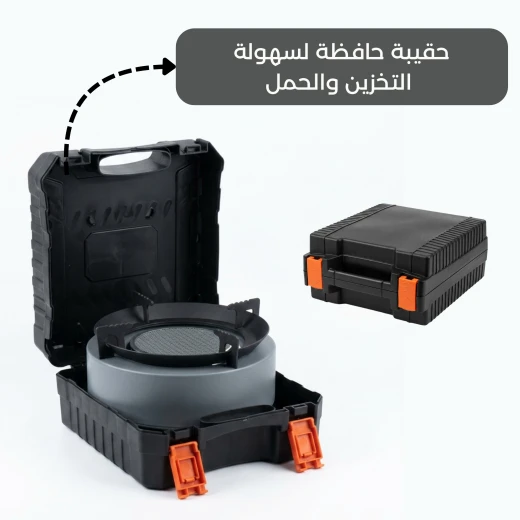 ATAD Portable Ceramic Gas Camping Stove (20 x 15 cm) – Infrared Ceramic Burner with Extension Hose & Protective Storage Case - Atad - Image 3