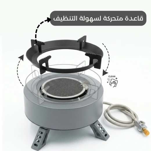 ATAD Portable Ceramic Gas Camping Stove (20 x 15 cm) – Infrared Ceramic Burner with Extension Hose & Protective Storage Case - Atad - Image 5