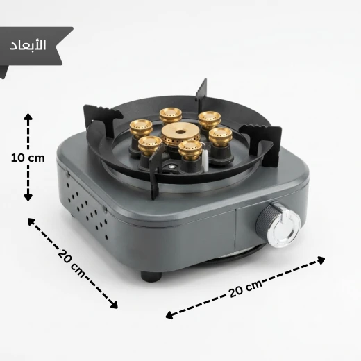 ATAD Portable 7-Star Windproof Split Camping Stove - High-Power Cassette Gas Outdoor Cooking & Tea Burner with Extension Hose - Atad - Image 7