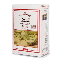 شاي الغضا رويال سيلاني خالص 300 غرام – مثالي للبر والرحلات والجلسات الخارجية من شاي الغضا