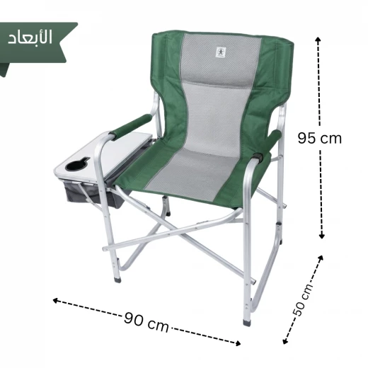 Atad Premium Executive Aluminum Folding Chair with Side Table & Storage Organizer - Lightweight, Durable & Supports 135+ kg - Atad - Image 3