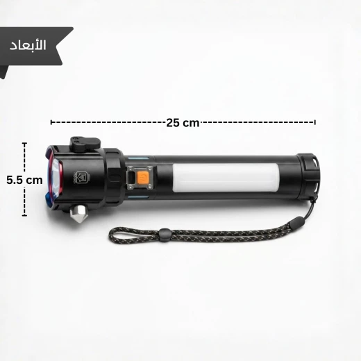 كشاف ليد متعدد الوظائف للطوارئ والرحلات مع إضاءة ليزر فائقة، مطرقة طوارئ، قاطع حزام أمان، لمبة جانبية سي او بي، وإضاءة تحذيرية أحمر وأزرق من عتاد - عتاد - Image 2