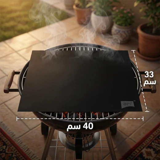 ATAD 5-Piece Non-Stick Flexible Fiberglass BBQ Grill Mat Set (40 x 33 cm) – Heat-Resistant PTFE Teflon Coated Reusable Grilling Sheets for Charcoal Grills, Ovens & Camp Cooking  - Atad - Image 3