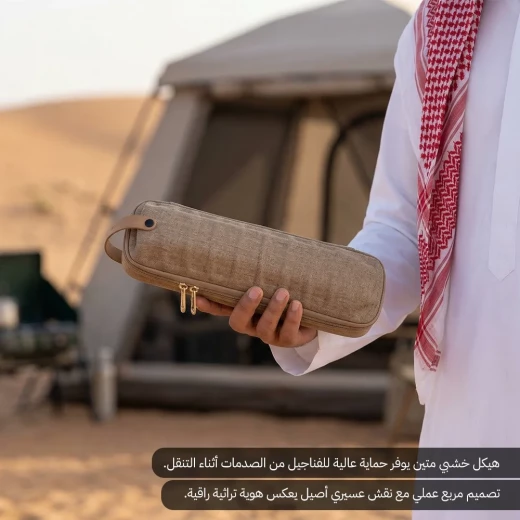 شنطة فناجين قهوة بالنقش العسيري 9 حبات  – تصميم تراثي أنيق وهيكل خشبي للحماية أثناء التنقل من عتاد - عتاد - Image 3