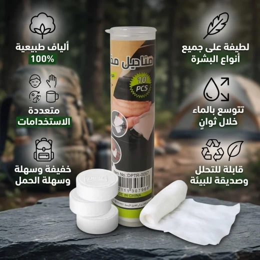 ATAD Portable Compressed Travel Towels (10-Piece Pack) – 100% Natural Biodegradable Expanding Coin Tissues for Camping, Hiking & Personal Care  - Atad - Image 4