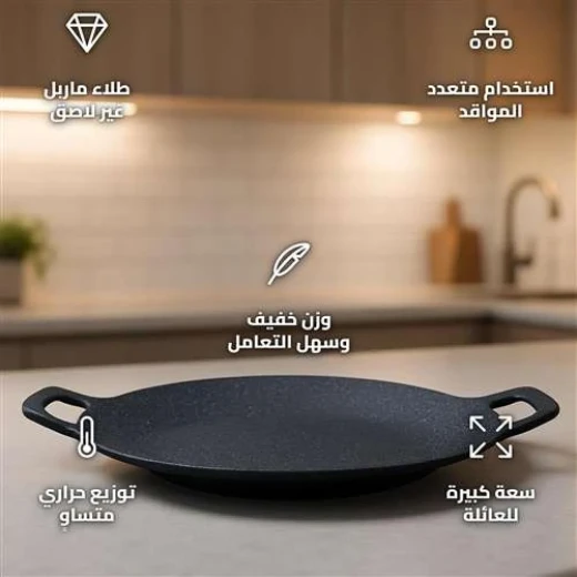 ATAD 34cm Non-Stick Cast Aluminum Fry Pan with Double Marble Coating (Black) – Induction-Compatible Wide Skillet with Ergonomic Handle for Gas, Electric, Ceramic & Camp Stoves  - Atad - Image 6