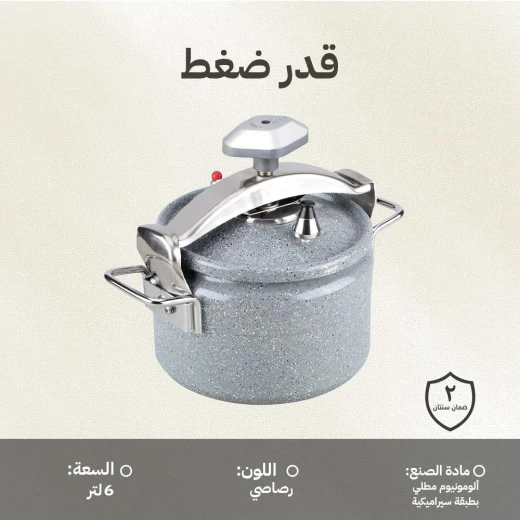 ATAD 6L Ceramic-Coated Heavy Aluminum Pressure Cooker – Non-Stick Compact Family & Camping Cooker with Safety Valves - Atad - Image 2