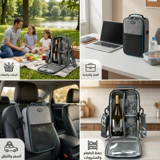 ATAD Insulated Thermal Food & Beverage Bag – Food-Grade PEVA Lining with Divider, 2 Cups, and Bottle Opener Included (19.5 x 9 x 33.5 cm) Slate Grey - Atad - Image 2