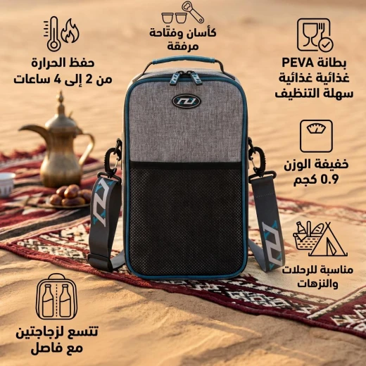 ATAD Insulated Thermal Food & Beverage Bag – Food-Grade PEVA Lining with Divider, 2 Cups, and Bottle Opener Included (19.5 x 9 x 33.5 cm) Slate Grey - Atad - Image 3