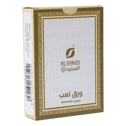 ورق لعب بلاستيك بي في سي عالي الجودة مقاوم للماء مقاس 88 × 63 مم (55 ورقة) – شدّة بلوت وكوتشينة متينة ومقاومة للطي وجاهزة للتوزيع في الرحلات والمجالس من عتاد 