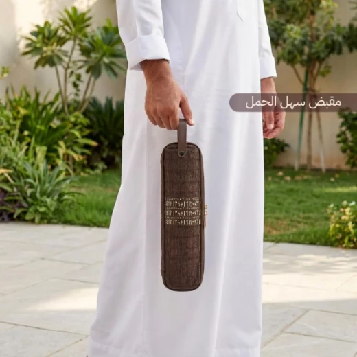 شنطة استكانات مكتملة ضد الصدمات 11 كاسة – خفيفة وسهلة الحمل، تحمي الاستكانات من الخدوش والكسر بتصميم تراثي أنيق من عتاد - عتاد - Image 3