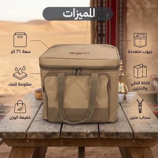 حقيبة عزبة جدة 71 لتر للرحلات – مقاس عائلي كبير (48 × 37 × 40 سم) من قماش أكسفورد المقاوم للماء مع بطانة بي في سي  وقابلة للطي (لون كاكي) من عتاد - عتاد - Image 3
