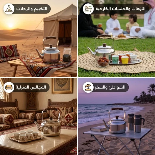 إبريق شاي ستانلس ستيل 304 سعة 2.1 لتر للمجالس والكشتات – معدن غذائي مقاوم للصدأ بسماكة 0.5 ملم مع وزن خفيف من عتاد - عتاد - Image 3